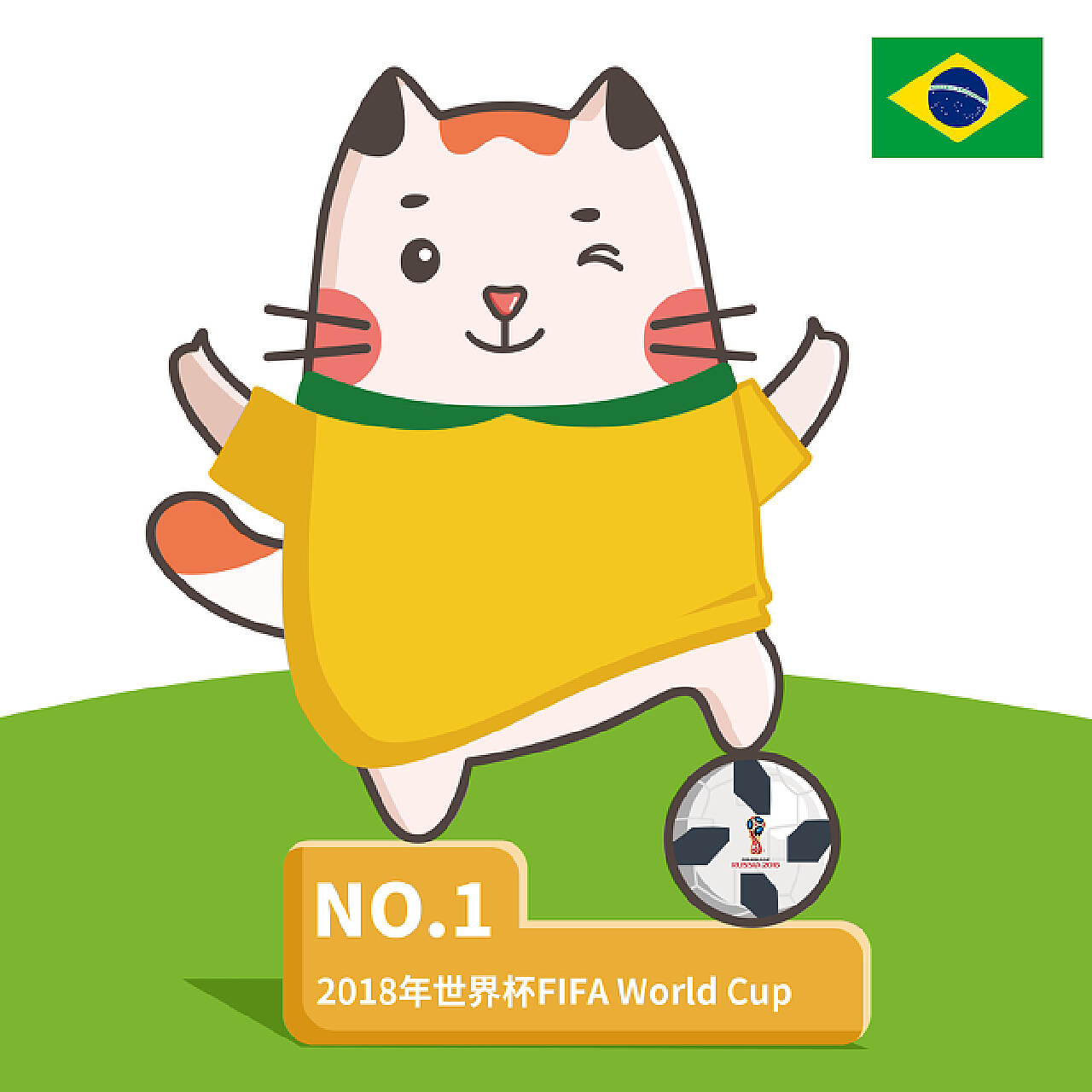 了避免外界