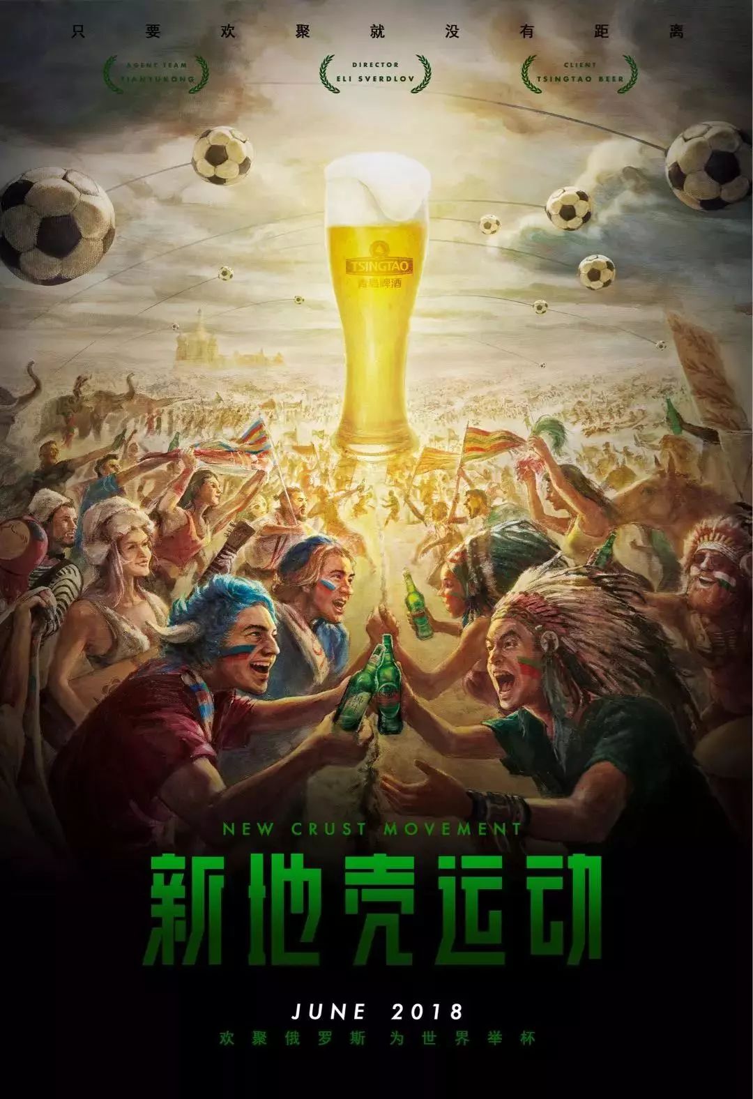 竞争力