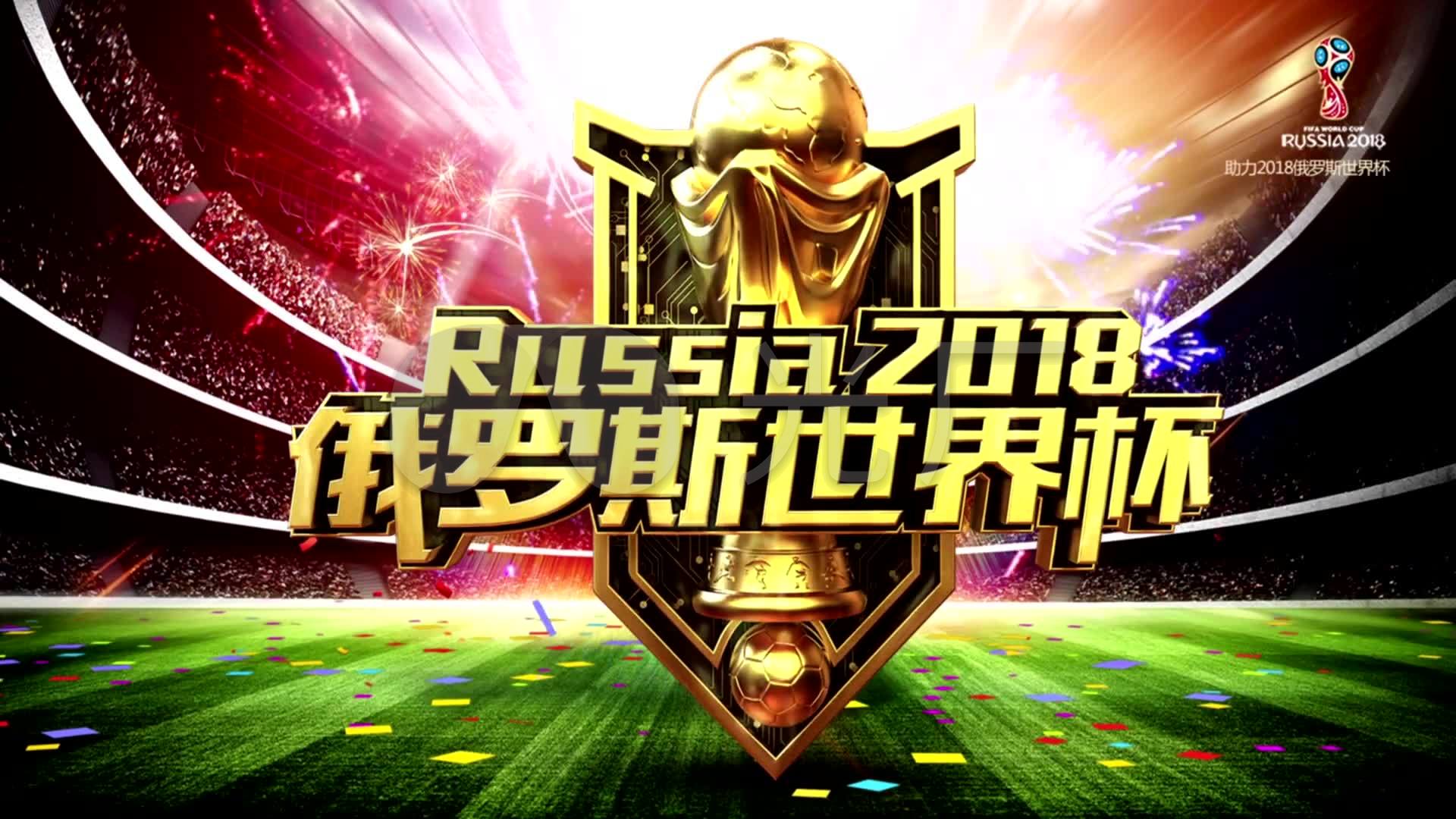 们将更