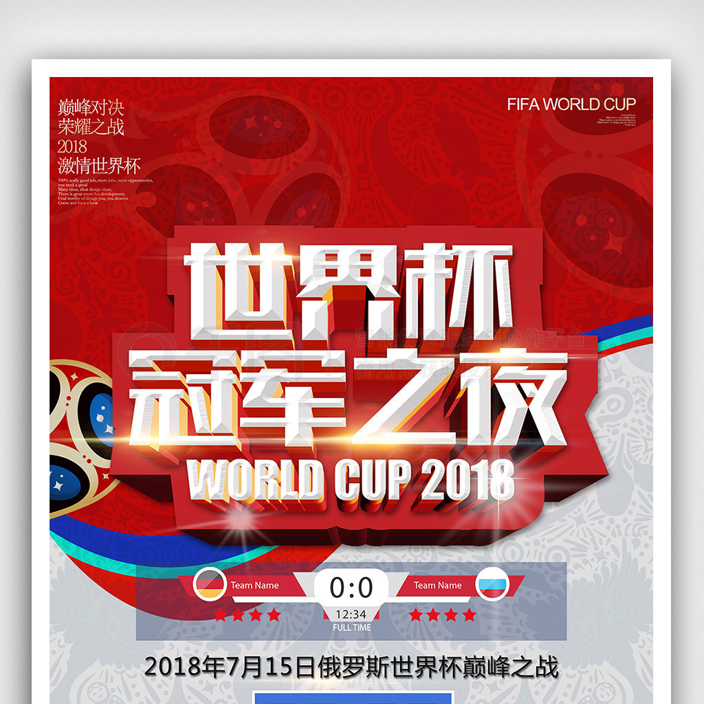 态与技