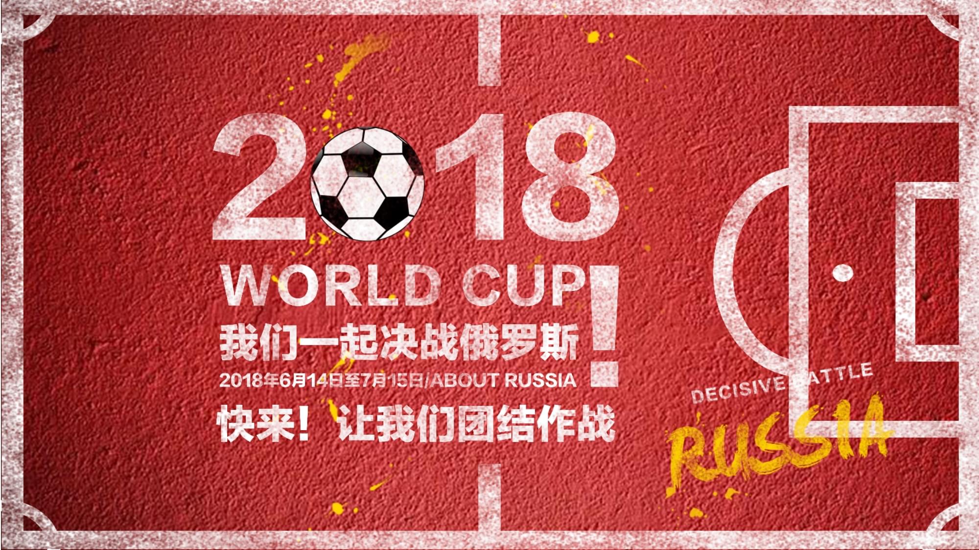 迷中引