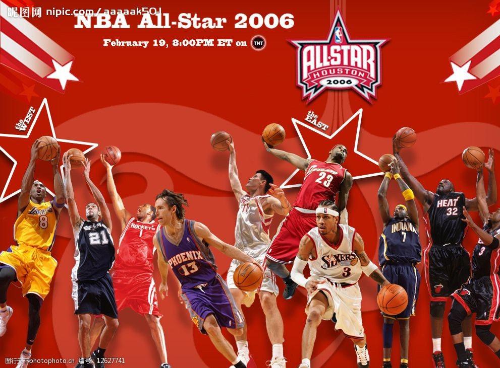 历的后卫往 历的后卫往